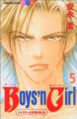 Boys'n Girl